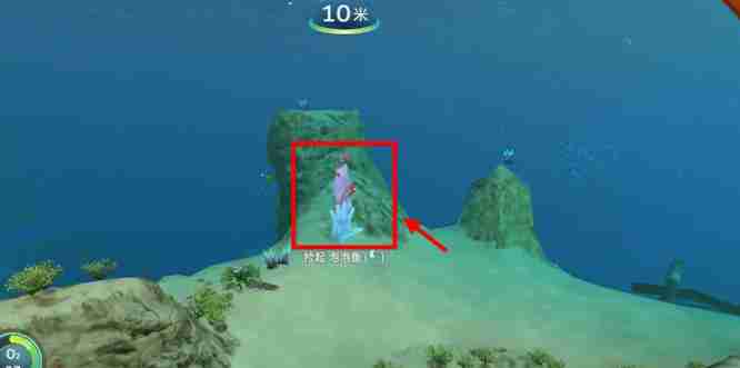 深海迷航淡水如何获得 ​深海迷航淡水获取方法