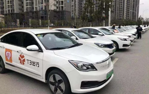 T3出行打车怎么选车型 T3出行打车选车型介绍