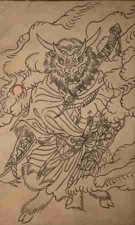 黑神话皓斧力士的影神图 黑神悟空之皓斧力士图鉴