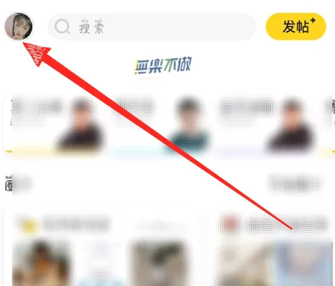 他趣商城怎么取消订单 他趣商城退订单教程