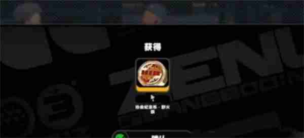 绝区零野火镇安德伦纪念币如何获取 野火镇安德伦纪念币获取方法