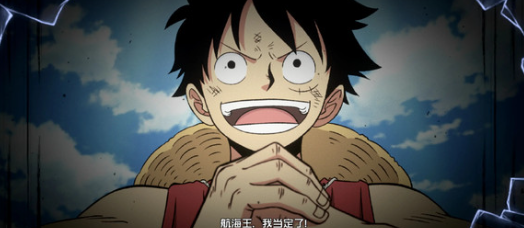 航海王壮志雄心角色培养推荐