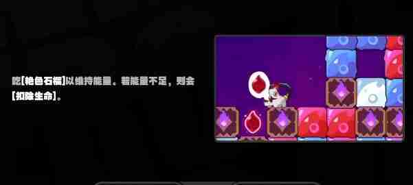 绝区零街机游戏怎么玩 绝区零街机游戏玩法介绍
