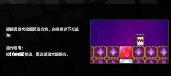 绝区零街机游戏怎么玩 绝区零街机游戏玩法介绍