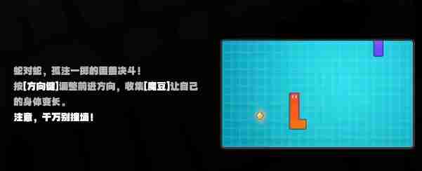 绝区零街机游戏怎么玩 绝区零街机游戏玩法介绍