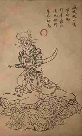 黑神话悟空鼬侍郎影神图是什么 鼬侍郎图鉴精编