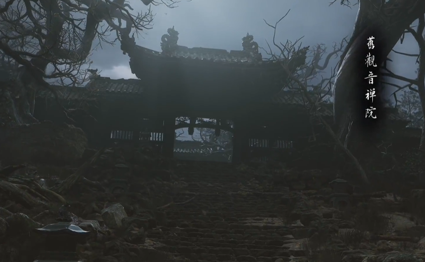 黑神话隐旧观音禅院正殿土地庙在哪 黑神话悟空:观音禅院正殿土地庙精确定位秘籍