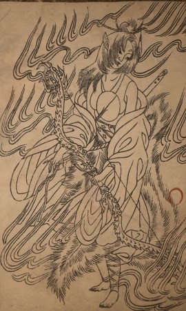 黑神话萍萍的影神图 黑神话悟空之萍萍图鉴