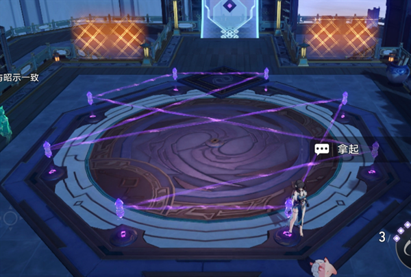 崩坏星穹铁道大衍万像困难第三关如何通关 崩坏星穹铁道大衍万像困难第三关过关攻略