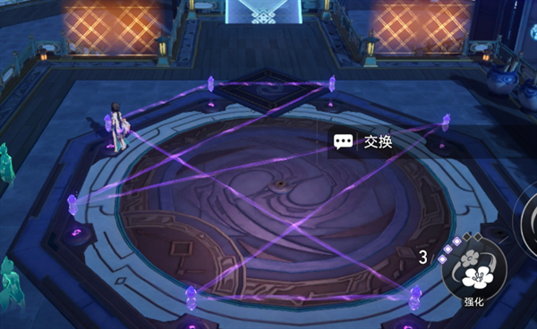 崩坏星穹铁道大衍万像困难第三关如何通关 崩坏星穹铁道大衍万像困难第三关过关攻略