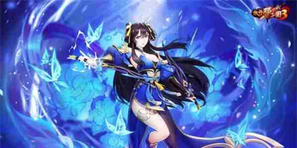 放开那三国3新手玩法详情 放开那三国3新手玩法攻略