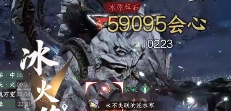 逆水寒手游喵偶宠物怎么获取 喵偶宠物获取方法分享