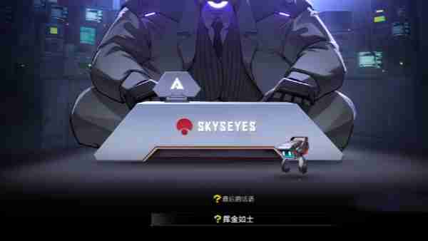 苍翼混沌效应zoe结局是什么 苍翼混沌效应zoe结局介绍