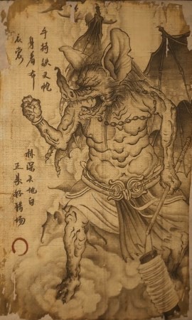 黑神话悟空青蝠精影神图是什么 青蝠图鉴:详览