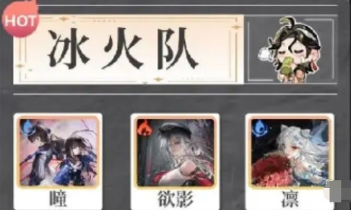 归龙潮凛怎么培养 凛玩法攻略指南