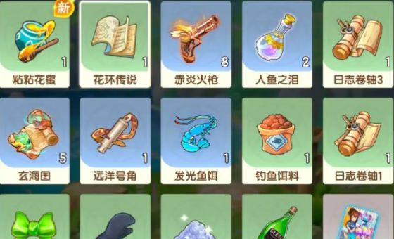西普大陆手游人鱼之泪怎么获得 西普大陆手游人鱼之泪获得方法
