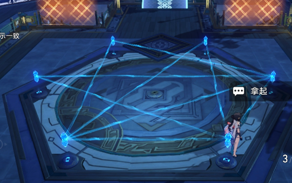 崩坏星穹铁道大衍万象困难第二关怎么过 崩坏星穹铁道大衍万象困难第二关攻略流程