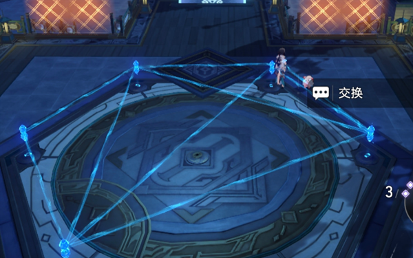 崩坏星穹铁道大衍万象困难第二关怎么过 崩坏星穹铁道大衍万象困难第二关攻略流程