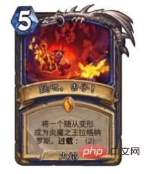 炉石传说导联萨卡组怎么样 炉石传说导联萨卡组推荐介绍