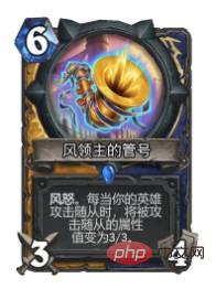 炉石传说导联萨卡组怎么样 炉石传说导联萨卡组推荐介绍