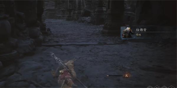 黑神话悟空牯都督精魄如何获取 牯都督精魄获取方法