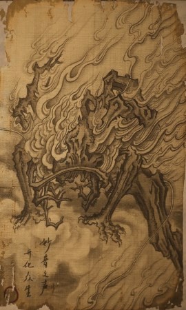 黑神话悟空魔将妙音影神图是什么 魔界战将妙音传奇 独家图鉴大公开