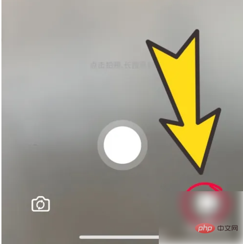 脸球app怎么发动态 脸球app发动态方法