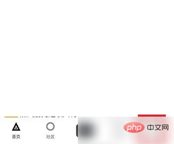 小黑盒app怎么投稿 小黑盒app投稿方法