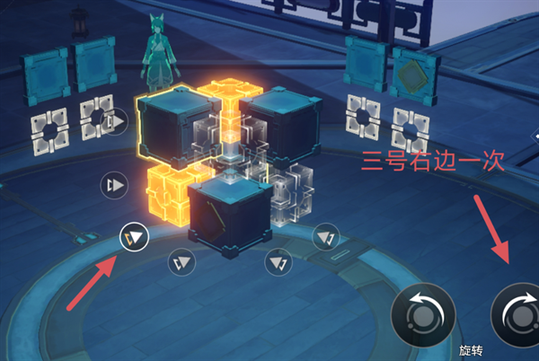 崩坏星穹铁道大衍万象困难第一关怎么完成 崩坏星穹铁道大衍万象困难第一关攻略流程