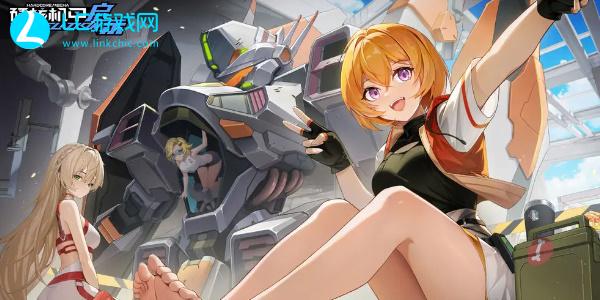 硬核机甲启示兑换码 硬核机甲启示兑换码最新2024