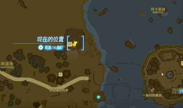 塞尔达阿卡莱地区征服一始拉力赛怎么过 迷你挑战阿卡莱地区征服一始拉力赛攻略