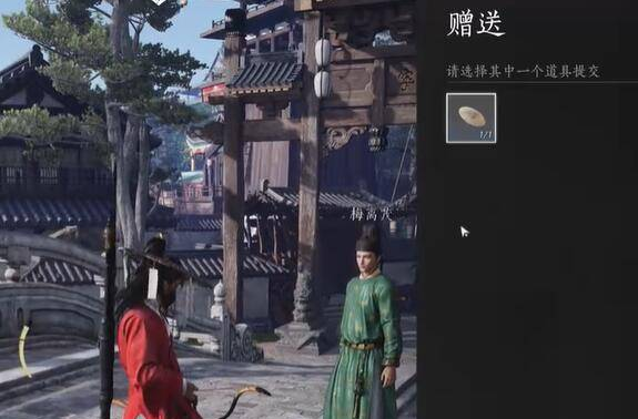 燕云十六声风弄梅花任务怎么做 风弄梅花任务攻略