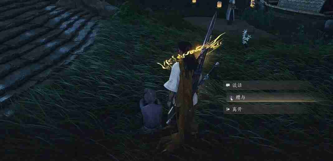 燕云十六声白头偕老怎么过 白头偕老任务攻略