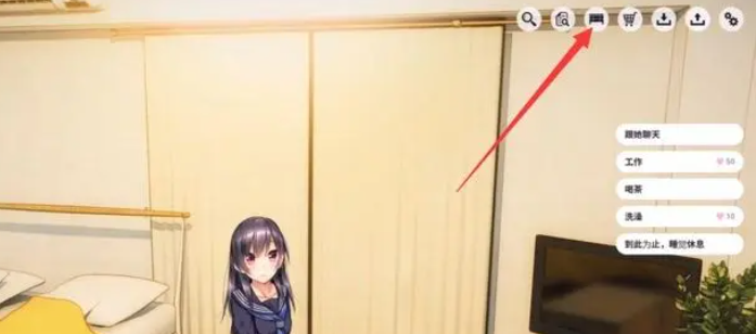家出少女怎么去哪有镜子 1room解锁全部道具及全部cg触发条件大全
