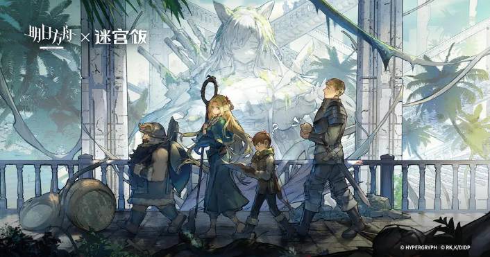 明日方舟追迹日落以西怎么通关 追迹日落以西通关阵容及打法详细介绍