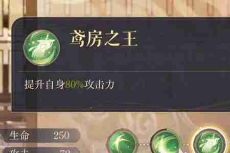 如鸢绣球怎么培养 如鸢绣球相关介绍