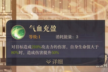 如鸢绣球怎么培养 如鸢绣球相关介绍