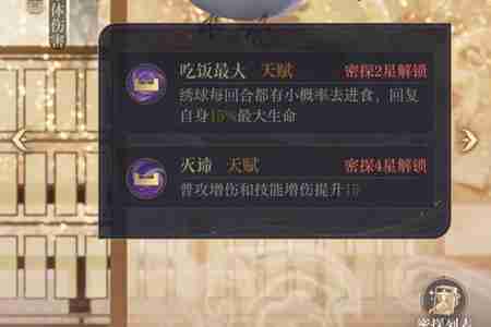 如鸢绣球怎么培养 如鸢绣球相关介绍