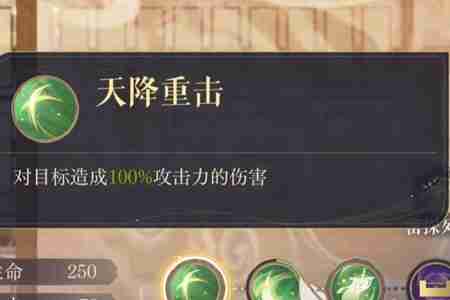 如鸢绣球怎么培养 如鸢绣球相关介绍