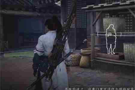燕云十六声前程万里任务怎么做 燕云十六声前程万里任务攻略