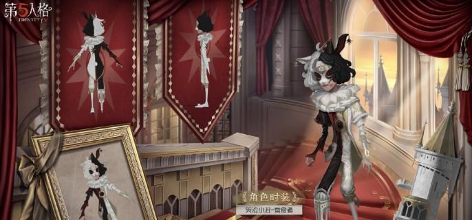 第五人格哭泣小丑天赋怎么加点 哭泣小丑天赋加点攻略