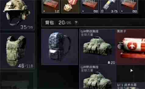 三角洲行动破坏物资室铁门任务怎么做 三角洲行动破坏物资室铁门任务完成技巧