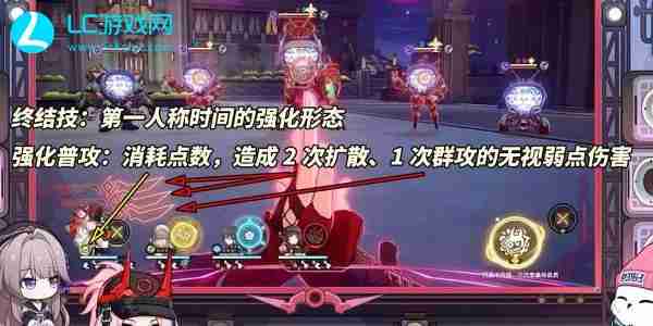 崩坏星穹铁道2.6新角色介绍 崩坏星穹铁道2.6角色爆料