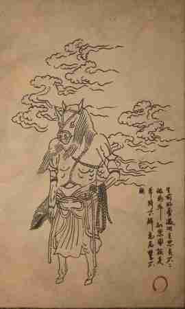 黑神话马天霸的影神图 黑马神悟空之马天霸图鉴