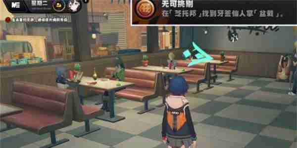 绝区零无可挑剔成就如何达成 无可挑剔成就达成方法