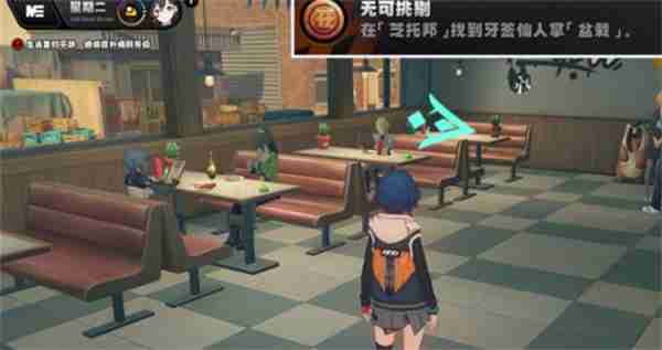 绝区零无可挑剔成就如何达成 无可挑剔成就达成方法