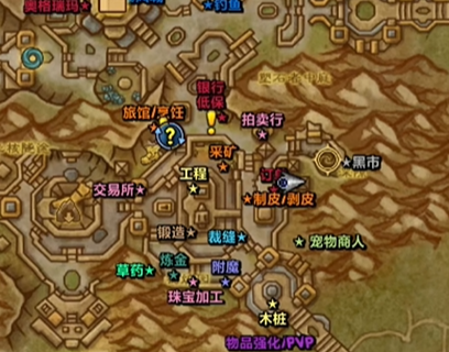 魔兽世界怎么发布订单 11.0订单发布教程