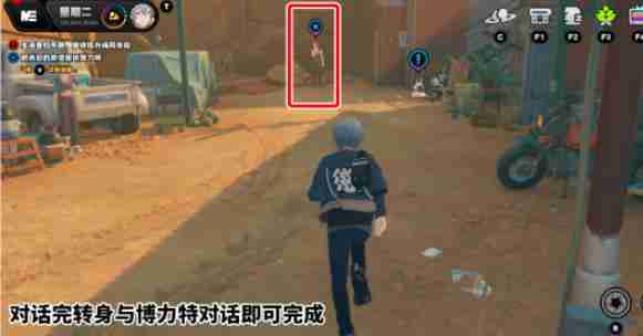 绝区零1.2极速漂移任务怎么完成 1.2极速漂移任务完成攻略