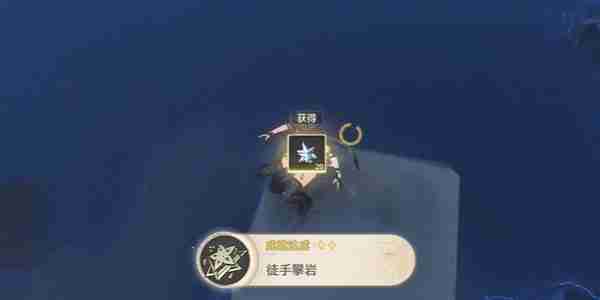 鸣潮徒手攀岩成就如何达成 徒手攀岩成就达成方法