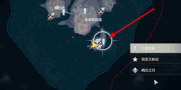 鸣潮徒手攀岩成就如何达成 徒手攀岩成就达成方法